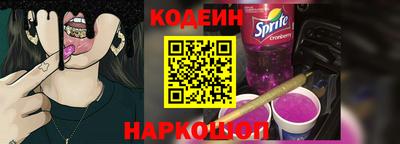 стаф Моздок