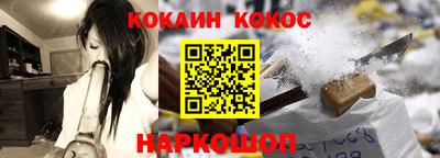 стаф Моздок