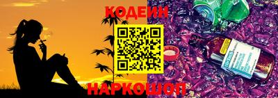 соль ск Можга