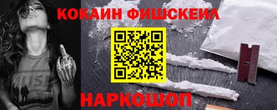 соль ск Можга