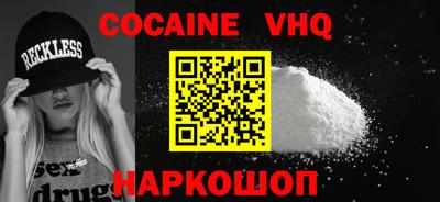 стаф Моздок
