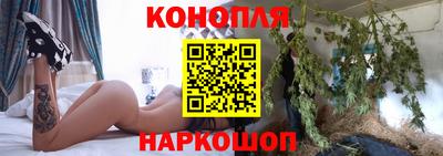 соль ск Можга
