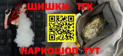 стаф Моздок