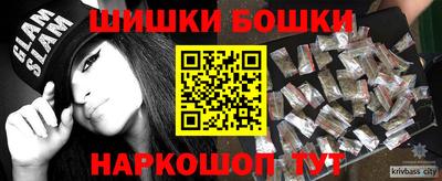 стаф Моздок