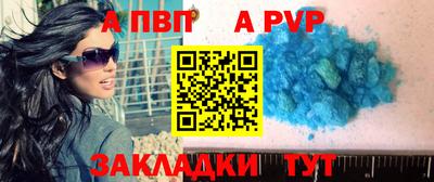 2c-b Можайск