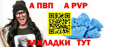 соль ск Можга