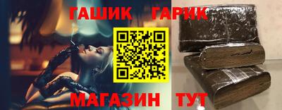 соль ск Можга