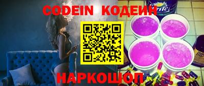 стаф Моздок