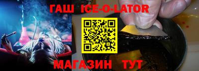 соль ск Можга