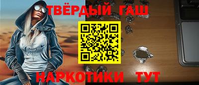 стаф Моздок