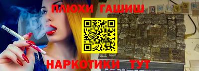 стаф Моздок