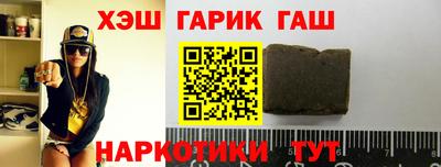 стаф Моздок
